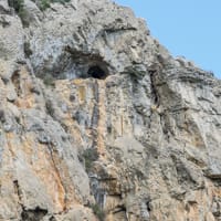 Falaise Est: La grotte du Lieu-dit le Rec d'Argent