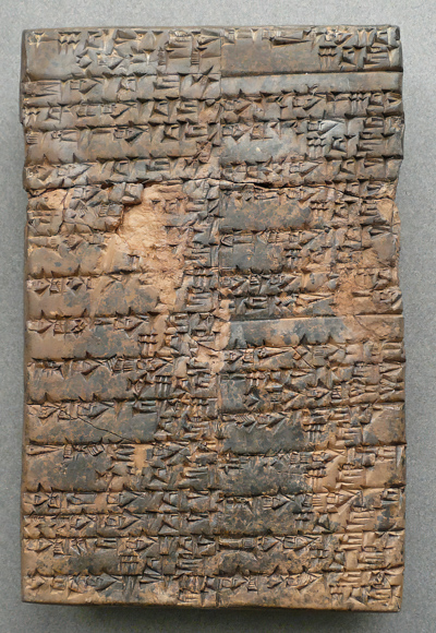 tablette liste d'aromates AO 6042 (face), © Musée du Louvre